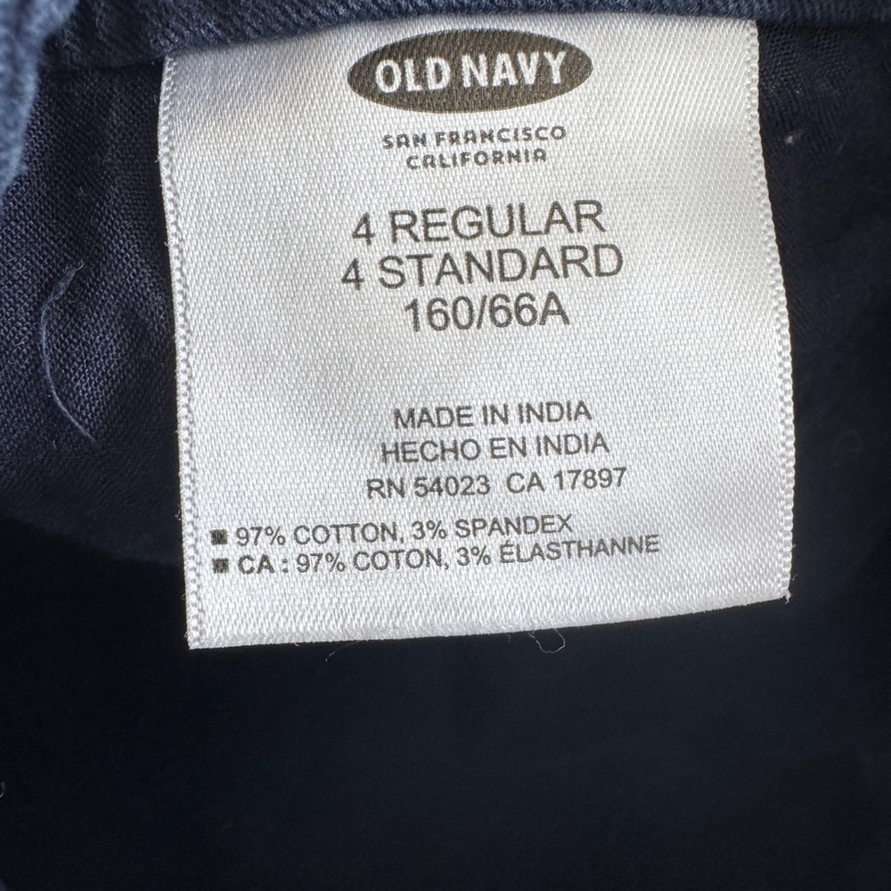 Striped Tan and Navy Shirt and Shorts Set - Picture 5 of 6